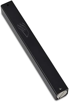 Peer Hastam Classic Mezuzah Case 5 Inches