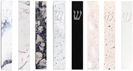 AS Mezuzot Quartz Mezuzah Case with Engraved Shin Design