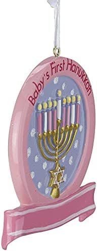 Kurt Adler 331 Baby First Hanukkah Ornament Set 2A