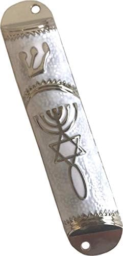 Holy Land Market Messianic Seal Mezuzah Case 41 in
