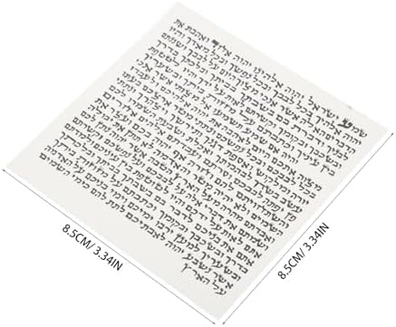 Mobestech Mezuzah Scroll with Biblical Blessings Door Decoration