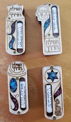 Bluenoemi Traveler Scroll Mezuzah Set of 4 for Car