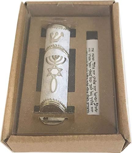 Holy Land Market Messianic Seal Mezuzah Case 41 in