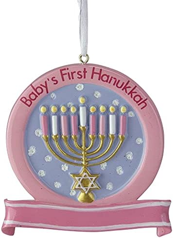 Kurt Adler 331 Baby First Hanukkah Ornament Set 2A