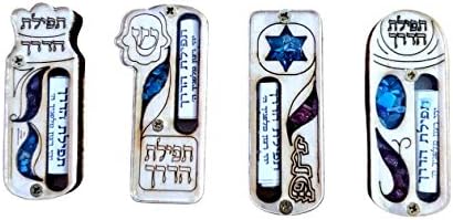 Bluenoemi Traveler Scroll Mezuzah Set of 4 for Car