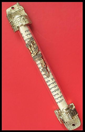 Pewter Mezuzah with Jerusalem Scroll Display