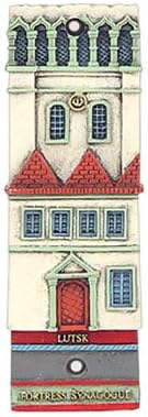 Alef Judaica Resin Mezuzah Red Green White