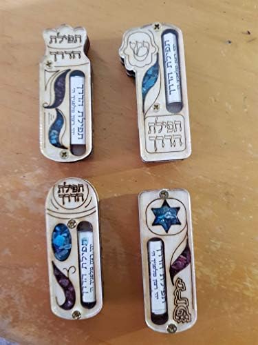 Bluenoemi Traveler Scroll Mezuzah Set of 4 for Car