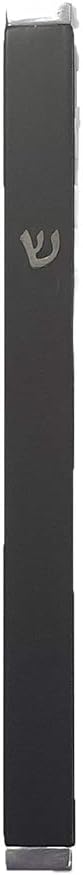 Emanuel Yair Mezuzah Case 47 Inch Black