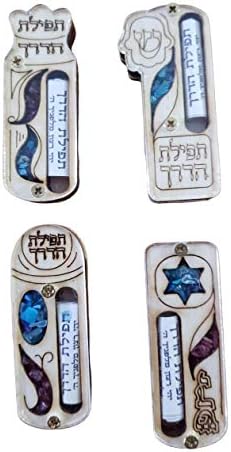 Bluenoemi Traveler Scroll Mezuzah Set of 4 for Car