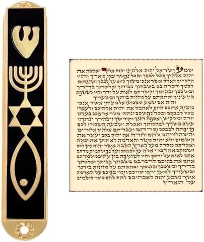 Protection Mezuzah Case with Scroll Black 35 Inch