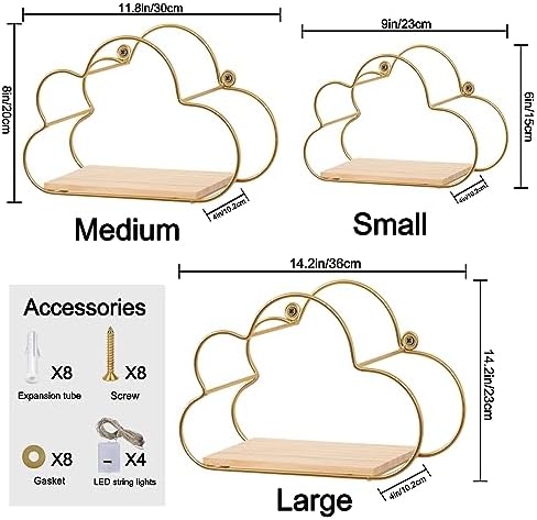 Golden Cloud Floating Shelves with LED Lights Set of 3