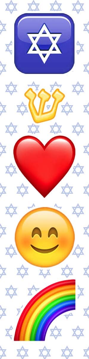 Caspi Cards Art Cutie Icon Mezuzah Case MZ147
