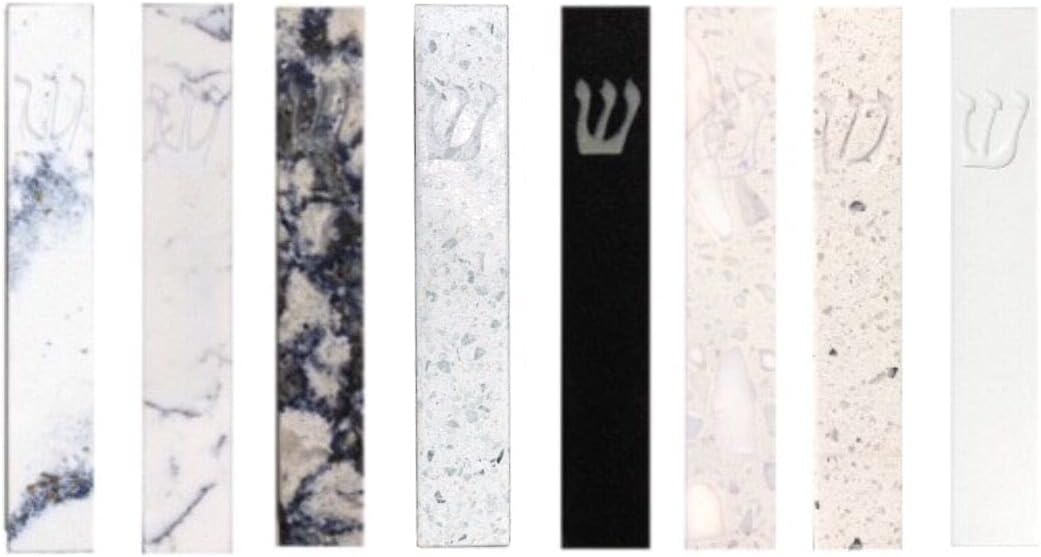 AS Mezuzot Quartz Mezuzah Case with Engraved Shin Design