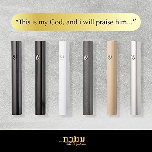 Pack of 5 Matte Black Aluminum Mezuzah Cases with Gold Shin