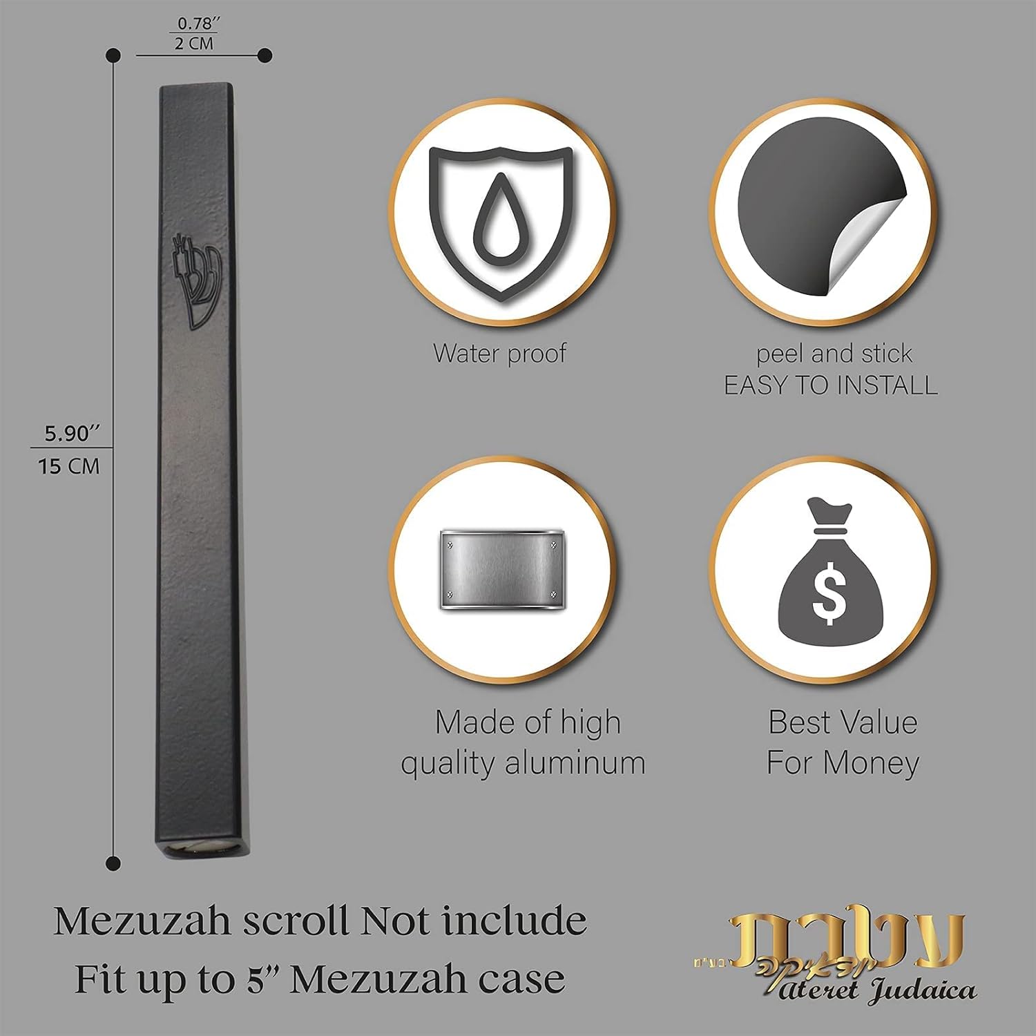 5 Pack Aluminum Mezuzah Cases with Black Mat Finish