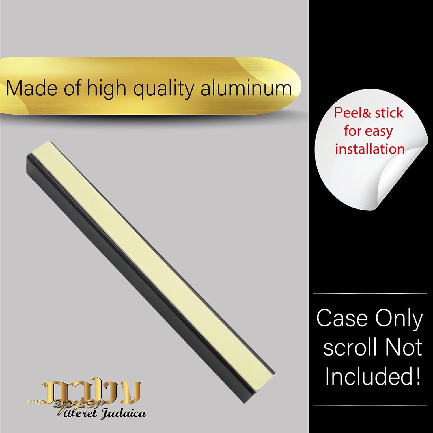 5 Pack Aluminum Mezuzah Cases with Black Mat Finish