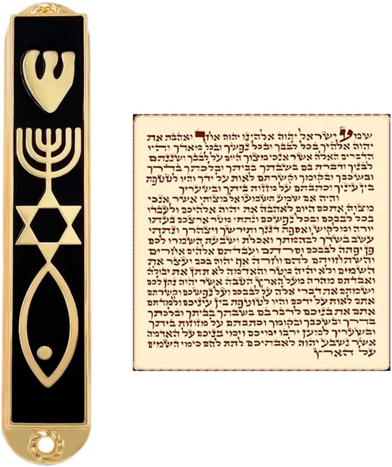 Protection Mezuzah Case with Scroll Black 35 Inch
