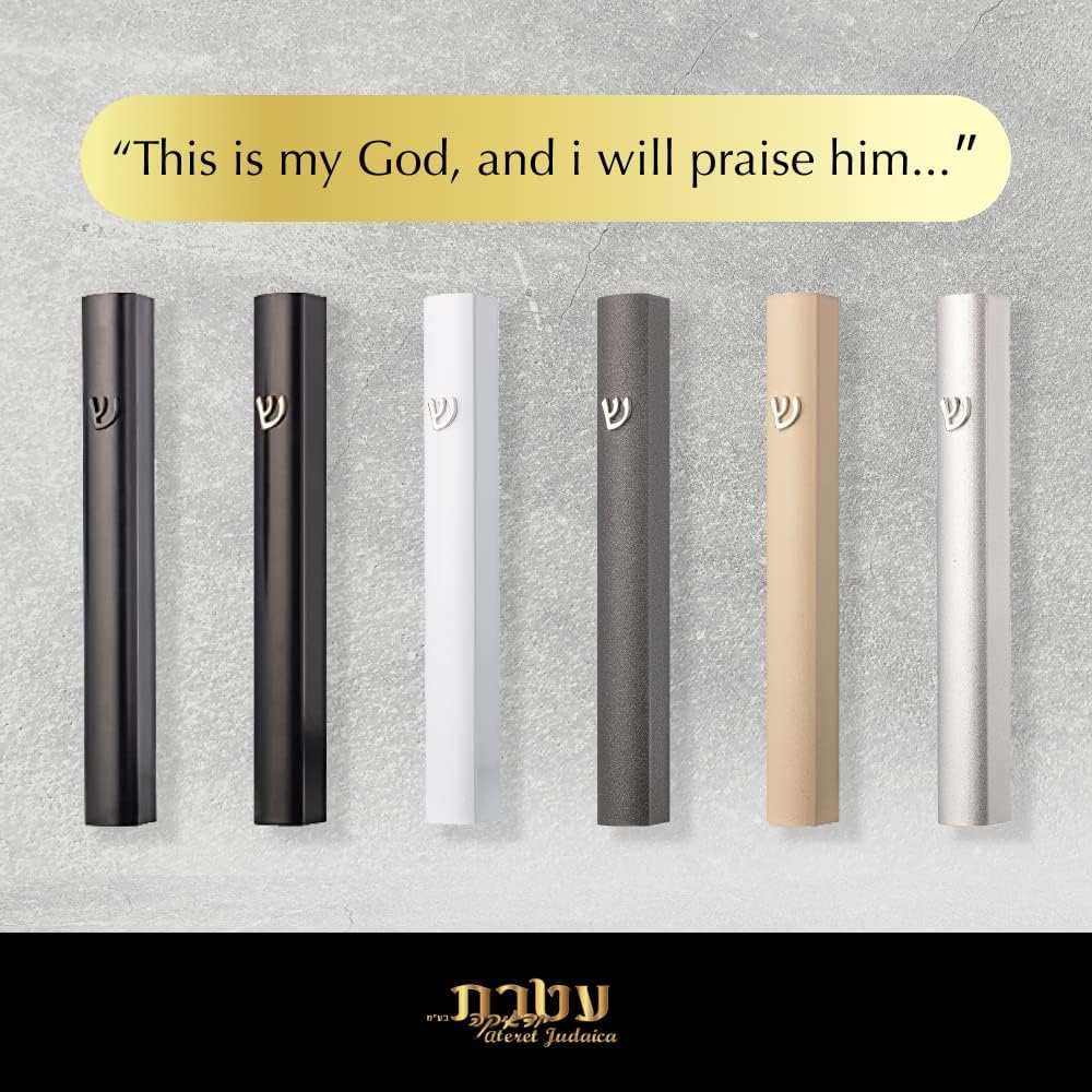 Pack of 5 Matte Black Aluminum Mezuzah Cases with Gold Shin