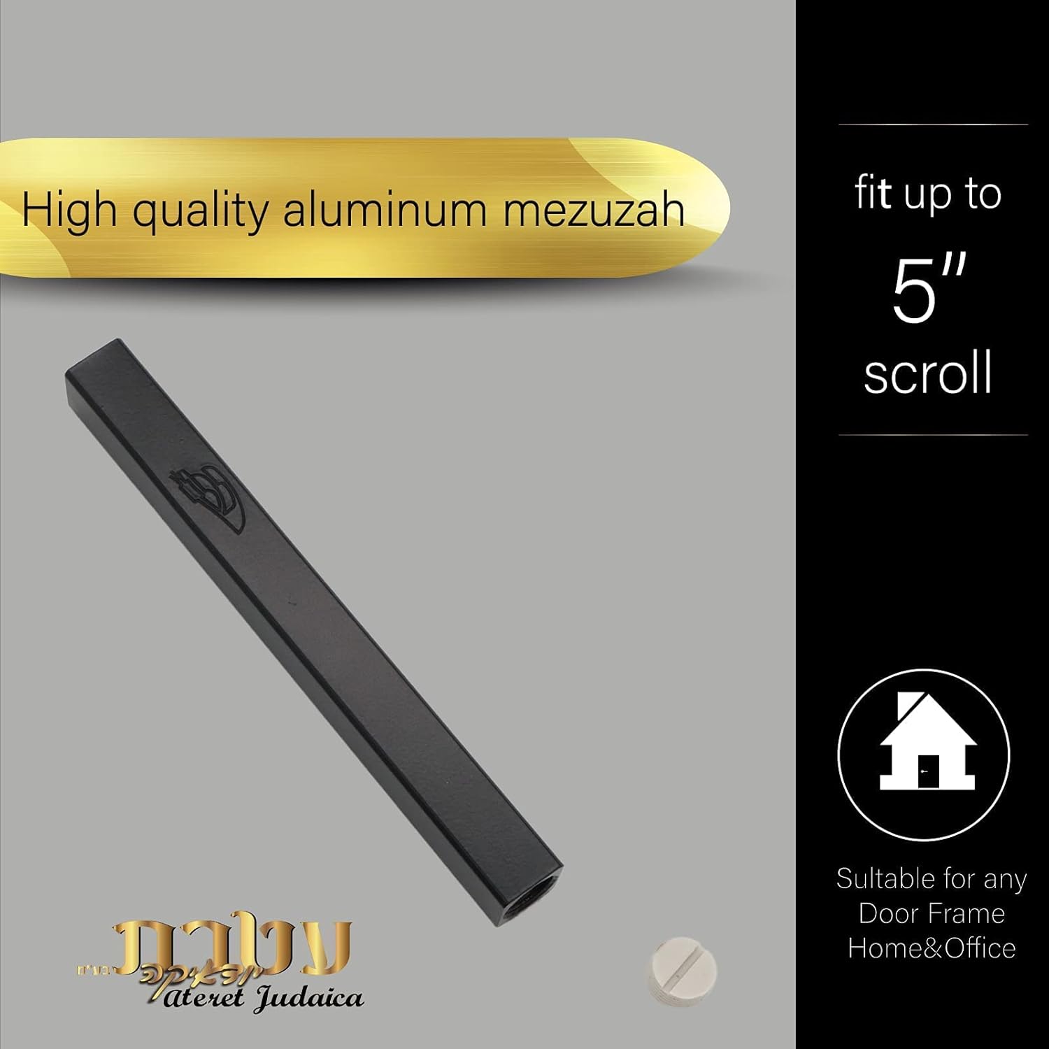 5 Pack Aluminum Mezuzah Cases with Black Mat Finish