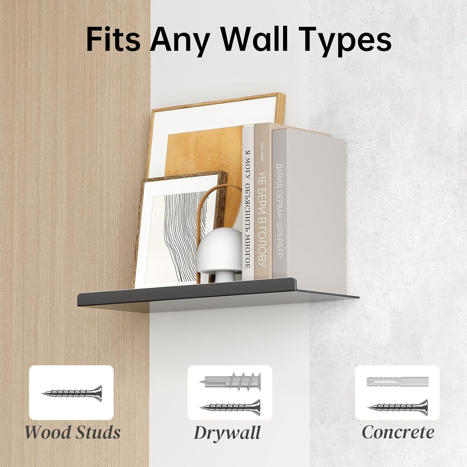 Modern Floating Shelf for Wall Black 12 Inches
