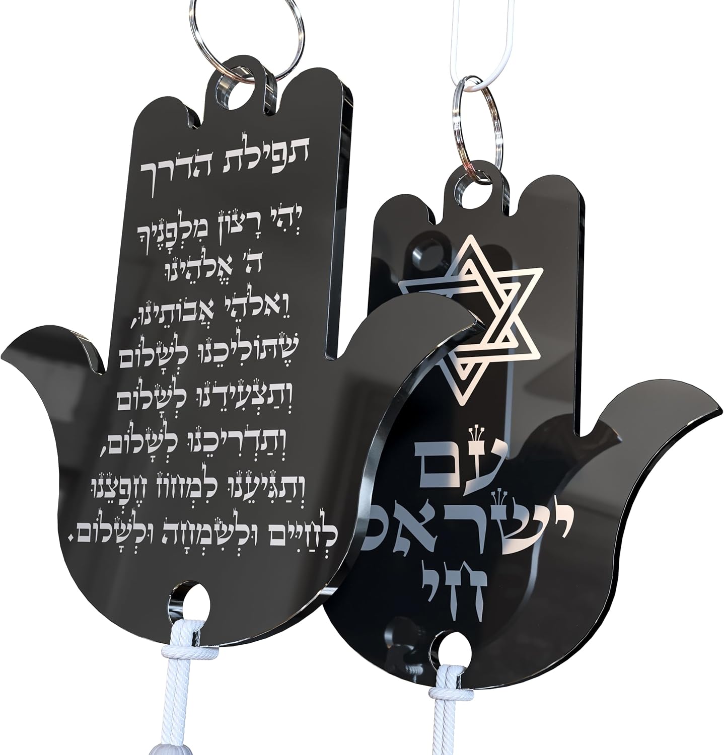 TYLDUM Judaica Hamsa Mezuzah for Car Travelers