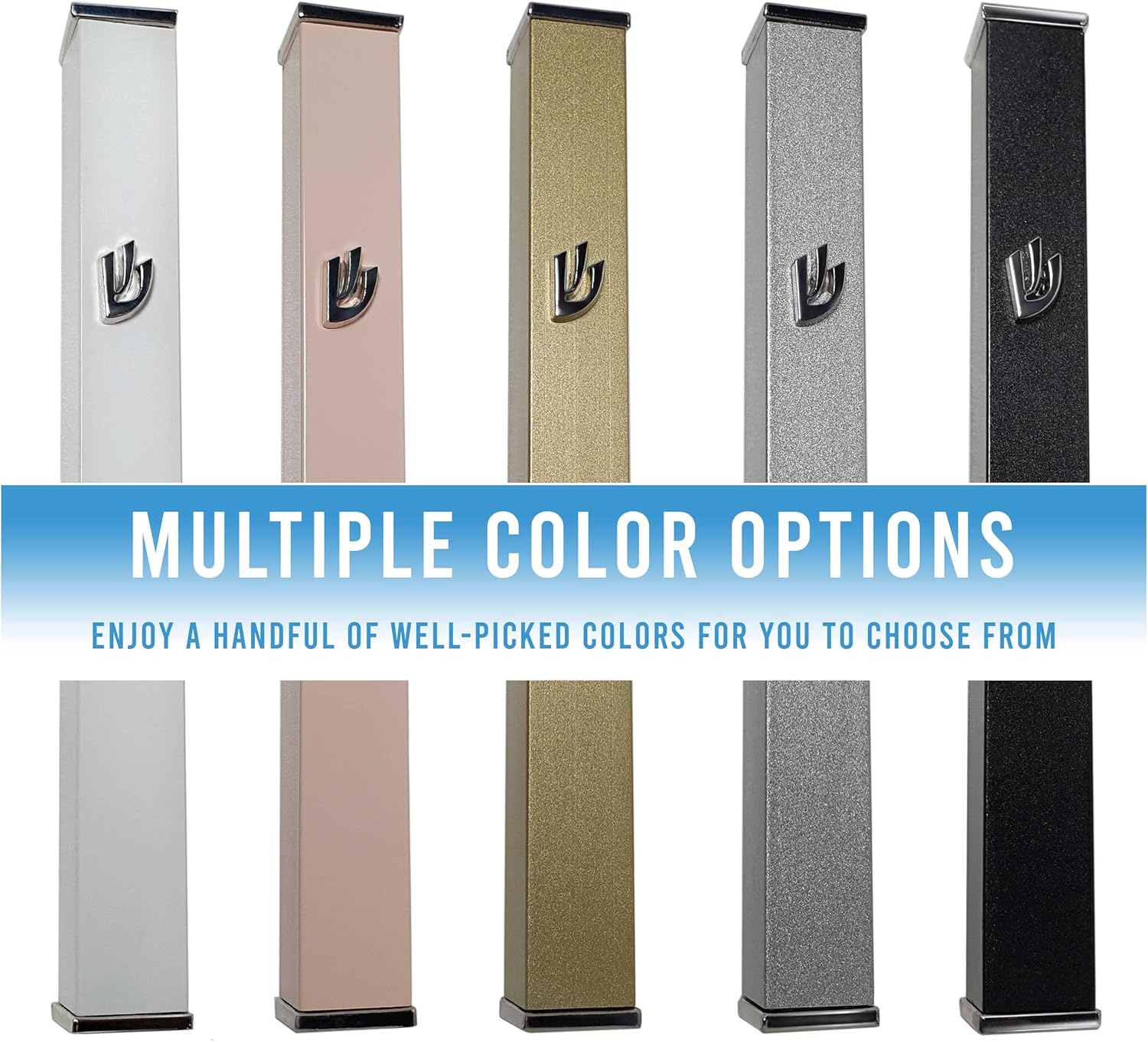 Elegant Modern Door Mezuzah Case Taupe Self Stick